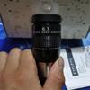 Telescope Accessories Astronomical Telescope Wide-Angle Eyepiece 82 Degree 6.7mm Telescope Eyepiece view 2