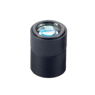 QILENS M7 FL12mm F2.4 CCTV Lens for Security HD Mini Camera, 28 Viewing Angle, M7x0.35 Mount, Pin Hole Design (with IR Filter)