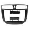 10 Inch Car Frame Fascia Adapter Canbus Box Android Radio Dash Fitting Panel Kit for MG Extender Maxus T60 T70 2017+ view 1