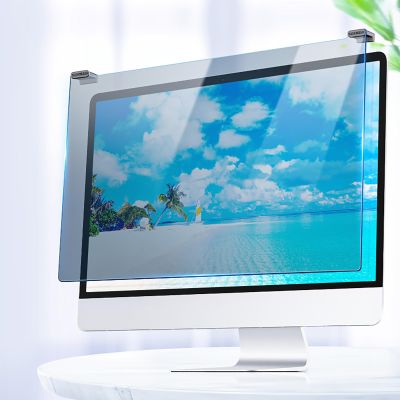 HHASLAOEP Hanging Type Anti Blue Light Screen Filter, 12.5-32" Hanging Blue Light Blocking Screen Protector,Anti-Radiation And Screen Filter,Eye Protection Filter Film(13.3"(16:9)(312 * 190mm))