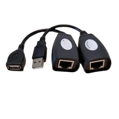 YWZBQL Wen ST Ethernet RJ45 RJ-45 Cat5 Cat6 Converter Adapter Extender Amplifier for USB Data Long Distance Transmission Extension line 150FT