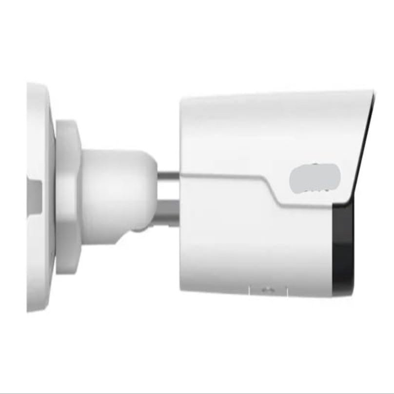 IPC2125SB-ADF28KM-I0 5MP LightHunter Mini Bullet Camera, 4.0mm