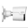 IPC2125SB-ADF28KM-I0 5MP LightHunter Mini Bullet Camera, 4.0mm view 1
