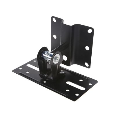 ADPVRLUQ Home Theater Steel Adjustable Speaker Ceiling Wall Mount Bracket