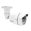 A32 3MP Mini Bullet Camera with Adaptive IR, Advanced WDR & Superior Low Light Sensitivity view 1