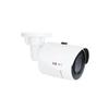 E38  2MP Camera with Adaptive IR, Extreme WDR & Superior Low Light Sensitivity view 1