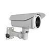 B45  2MP Zoom Bullet Camera with Adaptive IR, Basic WDR, SLLS & 10x Zoom Lens view 1