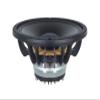 B&C Speakers 10CXN64 10-inch Neo Coaxial Speaker Mid Bass 8 Ohm LF 250 Wrms 500 Watts Pro Audio Car Motorcycle Speaker Component Driver Applications view 1