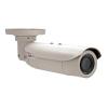 E413  5MP Zoom Bullet Camera with Adaptive IR, Basic WDR & 10x Zoom Lens view 1