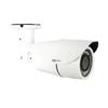 A43  2MP Zoom Bullet Camera with Adaptive IR, Extreme WDR, ELLS & 4.3X Zoom Lens view 1