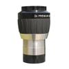 Astronomical Telescope Accessories 2 Inches 2X Multiplier Barlow Lens with 1.25 Inches Eyepiece view 1