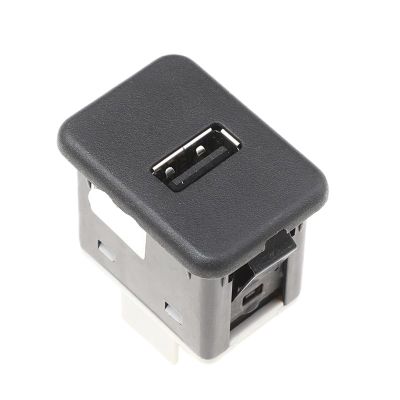 Auxiliary AUX Input Jack Audio Interface with USB Port, Part Number 20928734, for Chevrolet, for Trax 2015, for Opel, for Adam, for Corsa D, E