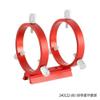 Finder Mount 42/50/60/68/80/90/102mm 3-Point Guide Ring 2 Rings 1 Plate 8 Screws(80mm) view 2