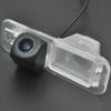 AHD Fisheye Special Vehicle Rear View Camera for Kia K2 Rio 2/3/5 JB/UB Rio Xcite Sedan 2011-2017 view 1