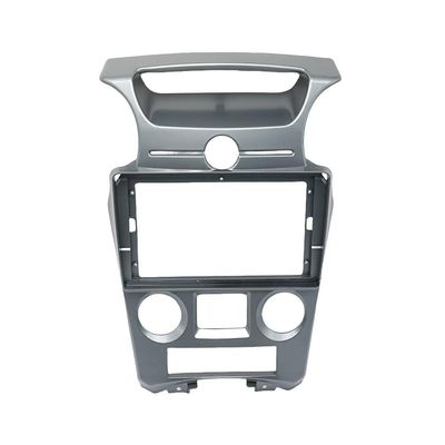 QIDALASER Car DVD Player Android Radio IPS Touch Screen GPS Navigation for Kia Carens 2007 Auto Android 9Inch Car Frame Fascia Panel (Frame)