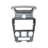 QIDALASER Car DVD Player Android Radio IPS Touch Screen GPS Navigation for Kia Carens 2007 Auto Android 9Inch Car Frame Fascia Panel (Frame) view 1