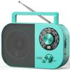 Tendak Portable Radio AM FM SW, Shortwave Radio for Home Outdoor Emergency view 1