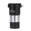 1.25 Inches 2X Multiplier Lens 2X Double Barlow Metal for Astronomical Telescope Accessories view 1