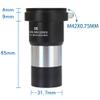 1.25 Inches 2X Multiplier Lens 2X Double Barlow Metal for Astronomical Telescope Accessories view 2