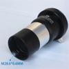 1.25 Inches 2X Multiplier Lens 2X Double Barlow Metal for Astronomical Telescope Accessories view 3
