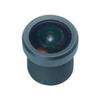 ACTi PLEN-4101: Fixed Focal f1.9mm Board Mount Lens with Fixed Iris (F2.8) and Fixed Focus view 1