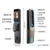 PNAWLLCF Fingerprint Lock Household Fully Automatic Visual Intercom Fingerprint Password Lock view 4