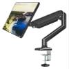 ADPVRLUQ Aluminum Alloy Gas Spring Hovering Robotic Arm Bracket 13-32 Inch Support Base Screen Display Stand Desktop Storage(LJ12A3-4-J/EZ- NC-36V) view 4