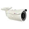 E39-2MP Bullet Camera with Adaptive IR, Extreme WDR, ELLS, Fixed Wide-Angle Lens, Built-in Analytics, IP68, IK10 view 1