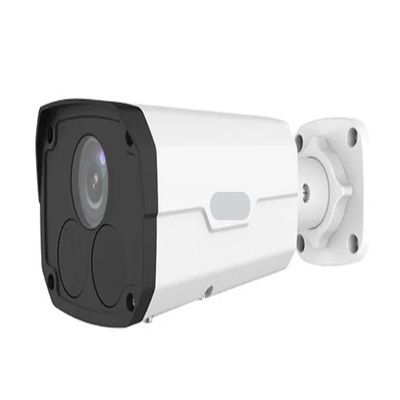 IPC2224SS-DF60K 4MP LightHunter Network IR Fixed Bullet Camera (6mm, 50m IR, WDR, PoE, H.265, SD)