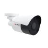 Z310-8MP Mini Bullet Camera with Superior WDR, Adaptive IR & Built-in Microphone view 1