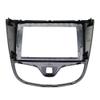 9 inch Car Radio Fascia Panel for OPEL Karl 2015+ Facia GPS Dash Kit Install Console 9inch Plate Adapter Bezel Trim Cover Frame view 4