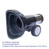 Astronomical Telescope Accessories 1.25inch Reflective Plastic ABS Focusing Seat for 115-120 135-145mm Caliber view 2