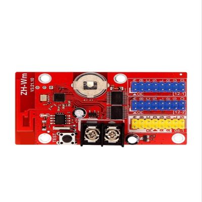 Control card ZH-Wm change word card Indoor monochrome led display Wm(12)