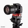 65mm Narrow Gauge Dove Tail Plate Latitude Base Astronomical Telescope Accessories XY241218 view 2