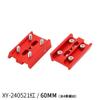 60mm Four Screw Holes Mounting Plate Astronomical Telescope Accessories view 2