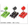 60mm Four Screw Holes Mounting Plate Astronomical Telescope Accessories view 3