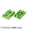 60mm Four Screw Holes Mounting Plate Astronomical Telescope Accessories view 4