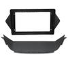9 Inch Car Frame Fascia Adapter Android Radio Dash Fitting Panel Kit for Acura MDX 2008-2013 view 1