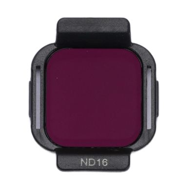 ND Filter for Flip Drone, Both Side Multi Coated HD Optical Glass Drone Filter, with Storage Box, Neutral Density Filter (ND16)