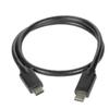 09451455902, USB Cables/IEEE 1394 Cables USBC 3.2Type G.2x2 C-Cable,2xIP20,1,5m view 1