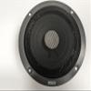 1st Source Kraco 5-3/4" Speaker & Grille 4 Ohms @ 10 Watts view 1