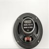 1st Source Kraco 5-3/4" Speaker & Grille 4 Ohms @ 10 Watts view 2