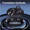 144 Language AI Smart Translator Earbuds - Real-Time Voice & Text Translation, Wireless Bluetooth, Noise-Canceling, Ideal for Travel, Work & Study - Compact Charging Case Included view 2
