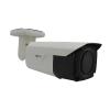A46 5MP Outdoor Zoom Bullet Camera  Advanced Security Solution with 5X Optical Zoom, Extreme WDR, Adaptive IR, Auto Focus, and Weatherproof IK10 Metal Casing view 1