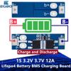 1~10PCS EGBO 1S 3.2V 3.7V 12A Lifepo4 BMS Charging Short Circuit Protection PCM Self Recovery for Electric Moto (Color: Lithium 1PCS) view 3