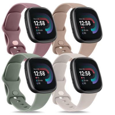 4 PACK Bands Compatible with Fitbit Versa 4 & 3 Bands/Sense 2 / Sense Band Women Men, Classic Soft Straps for Fitbit Versa 4 / Versa 3 /Sense 2 / Sense Smart Watch (Small,4 Pack G)