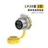 Panel aviation EW-LP20 metal 2/3/4/5/7/9/12/14 core waterproof power connector(EW-LP20P-2P) view 2