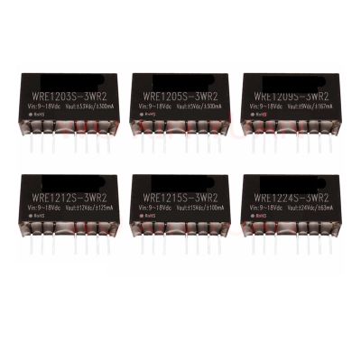 5pcs WRE1203S-3WR2 WRE1205S-3WR2 WRE1209S-3WR2 WRE1203S WRE1205S WRE1209S WRE1203 WRE1205 3W Converter DC DC Power Module(WRE1203S-3WR2)