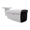 A423 6MP Zoom Bullet Camera with 4.3X Optical Zoom, Extreme WDR, and Rugged Outdoor Design view 1