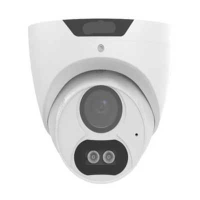 UAC-T125-AF28M-W  5MP White Light Analog Turret Camera, 2.8mm